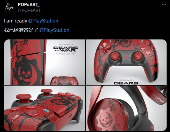 万生优配 你感觉怎么样？艺术家设计《战争机器》主题PS5