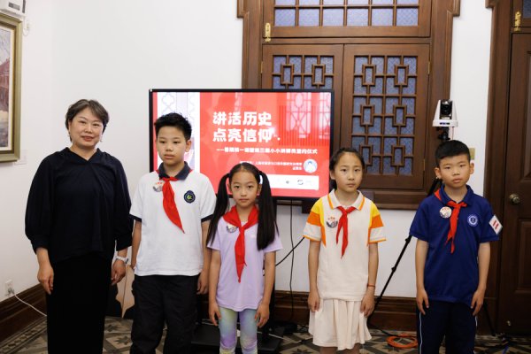 凤凰配资 暑假开始前，他们找到了一件超有意义的事