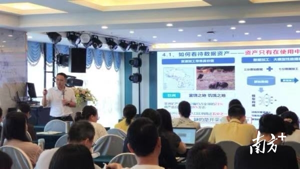 有富策略 AI+教育！阳江市开展中小学教师人工智能应用专题培训