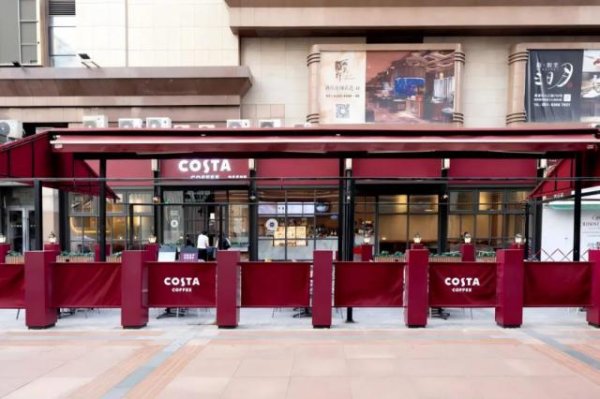 豪瑞优配 两大巨头被传“卖身”，全球咖啡市场格局生变